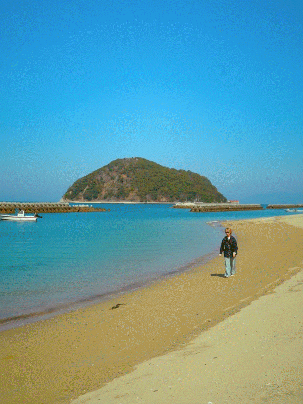 Ehime