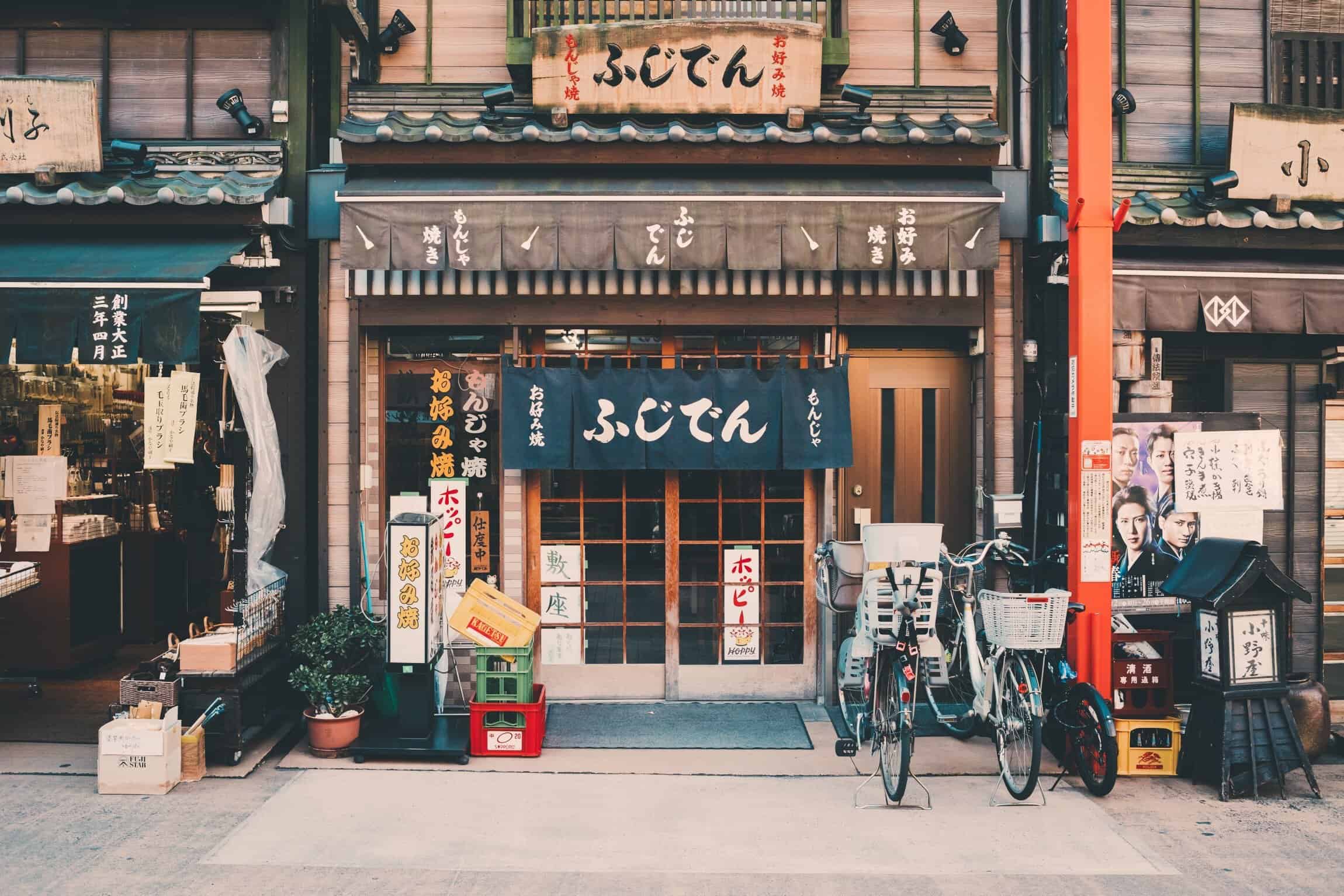 Eat Like a Local: Why These 5 Hotspots Will Give You a True Taste of Tokyo 