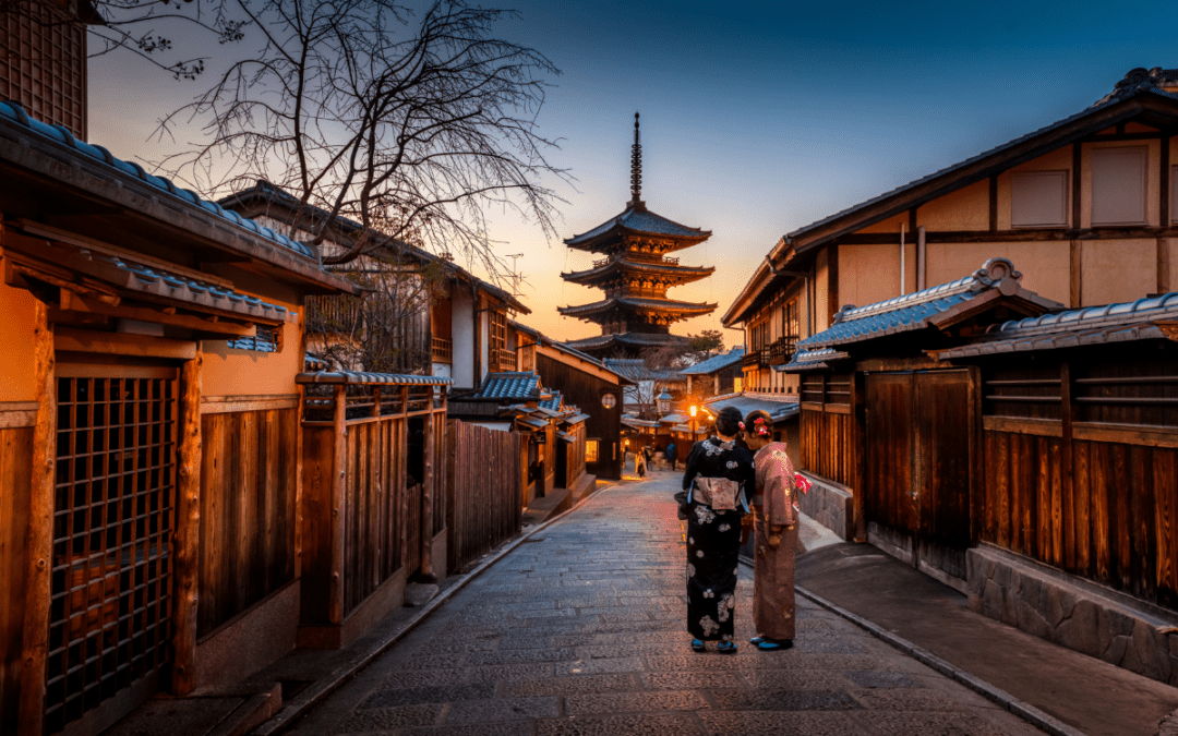 Discover Kyoto: Preserver of Japanese History