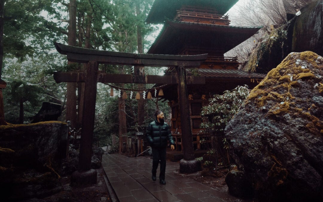 Off the Beaten Path in Japan