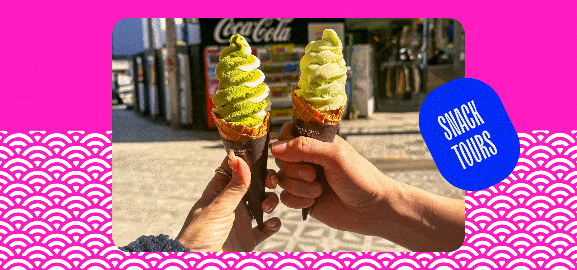 Carousel of images featuring two hands holding soft serve matcha ice cream cones, an Asian man and woman smiling for the camera at a street market, a man strolling underneath a canopy of cherry blossom trees, and a field of matcha plants.