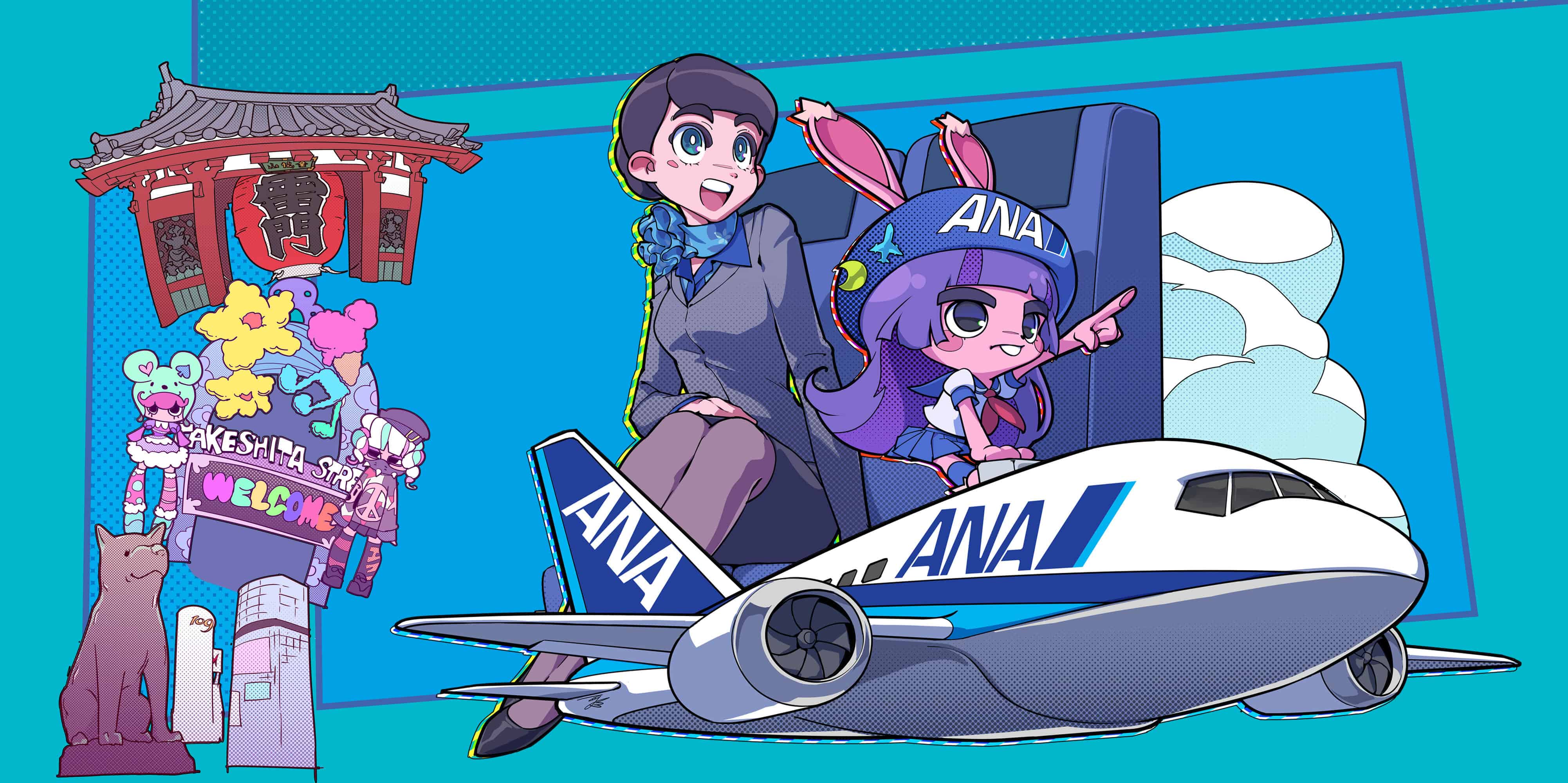 ANA Adventures @ Premier Expos in LA, NY & Seattle